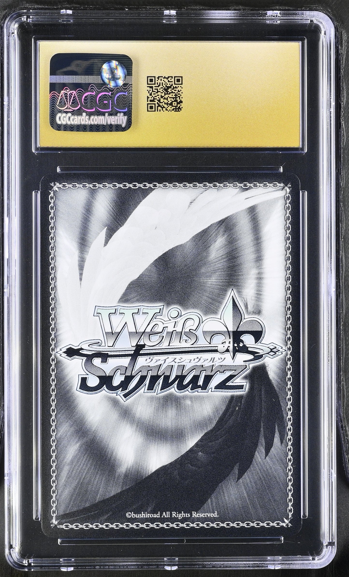 2025 Weiss Schwarz Japanese Sneaker Bunko Vol. 2 Archpriest (No Good Goddess) Aqua Sks/W123-102S SR CGC 10 Pristine