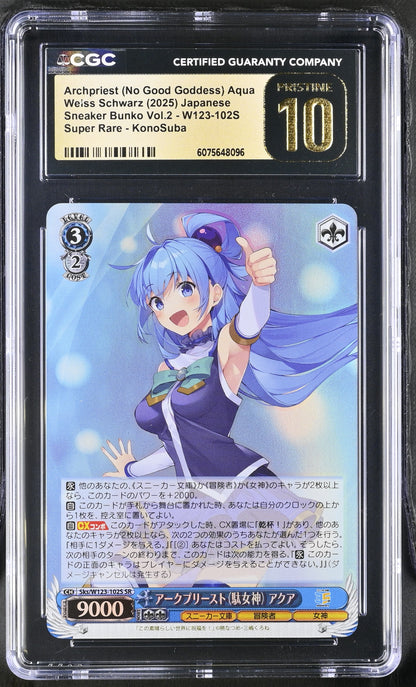2025 Weiss Schwarz Japanese Sneaker Bunko Vol. 2 Archpriest (No Good Goddess) Aqua Sks/W123-102S SR CGC 10 Pristine