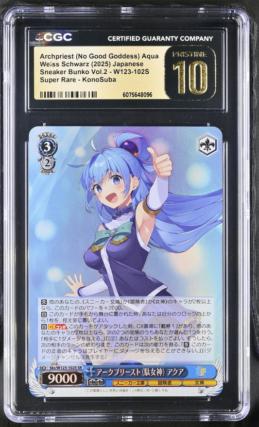2025 Weiss Schwarz Japanese Sneaker Bunko Vol. 2 Archpriest (No Good Goddess) Aqua Sks/W123-102S SR CGC 10 Pristine