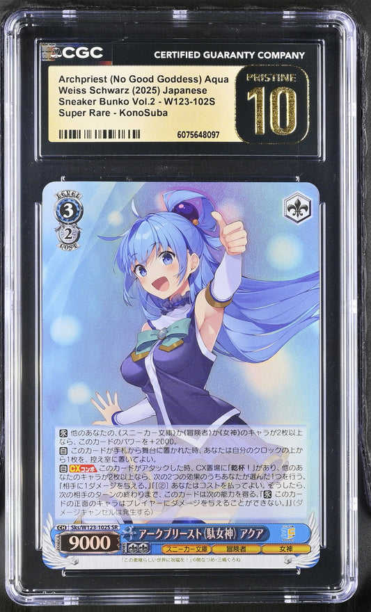 2025 Weiss Schwarz Japanese Sneaker Bunko Vol. 2 Archpriest (No Good Goddess) Aqua Sks/W123-102S SR CGC 10 Pristine