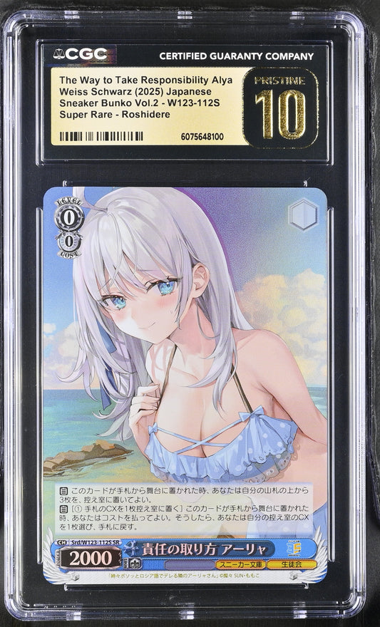 2025 Weiss Schwarz Japanese Sneaker Bunko Vol. 2 The Way to Take Responsibility Alya Srd/W123-112S SR CGC 10 Pristine