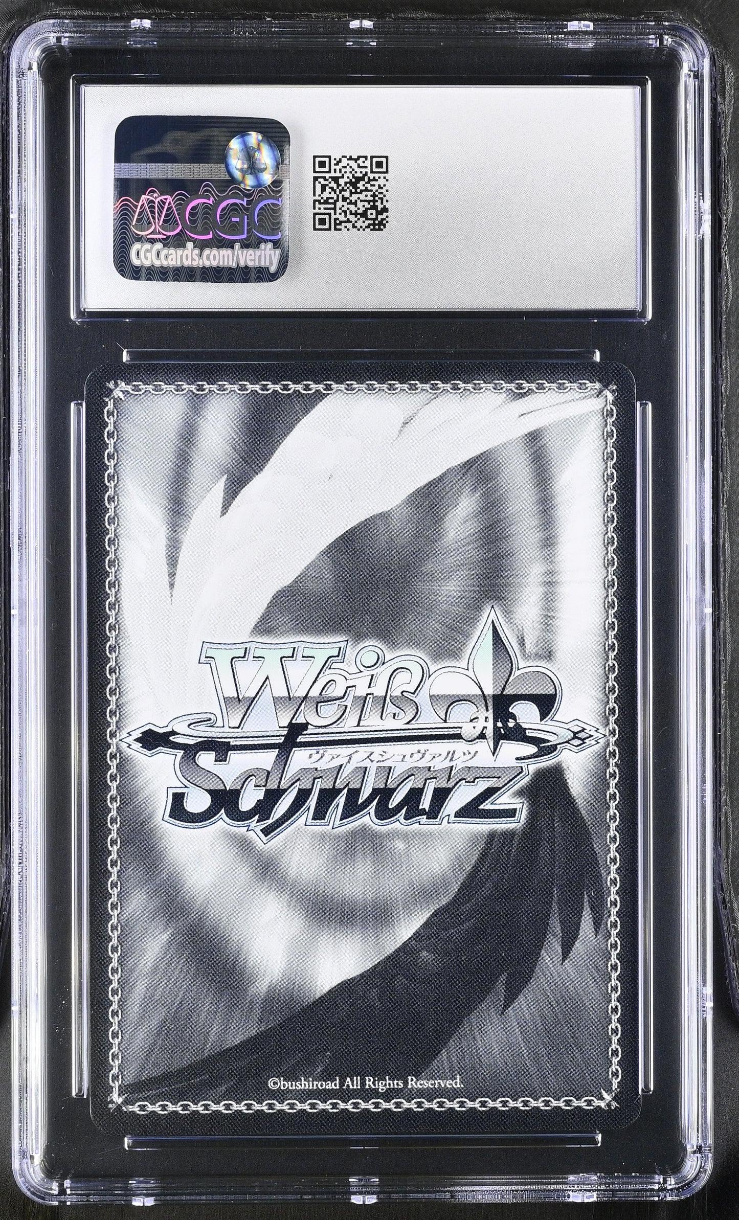 2025 Weiss Schwarz Japanese Sneaker Bunko Vol. 2 Overdone Counterattack Stk/W123-124S SR CGC 8.5 NM/Mint+