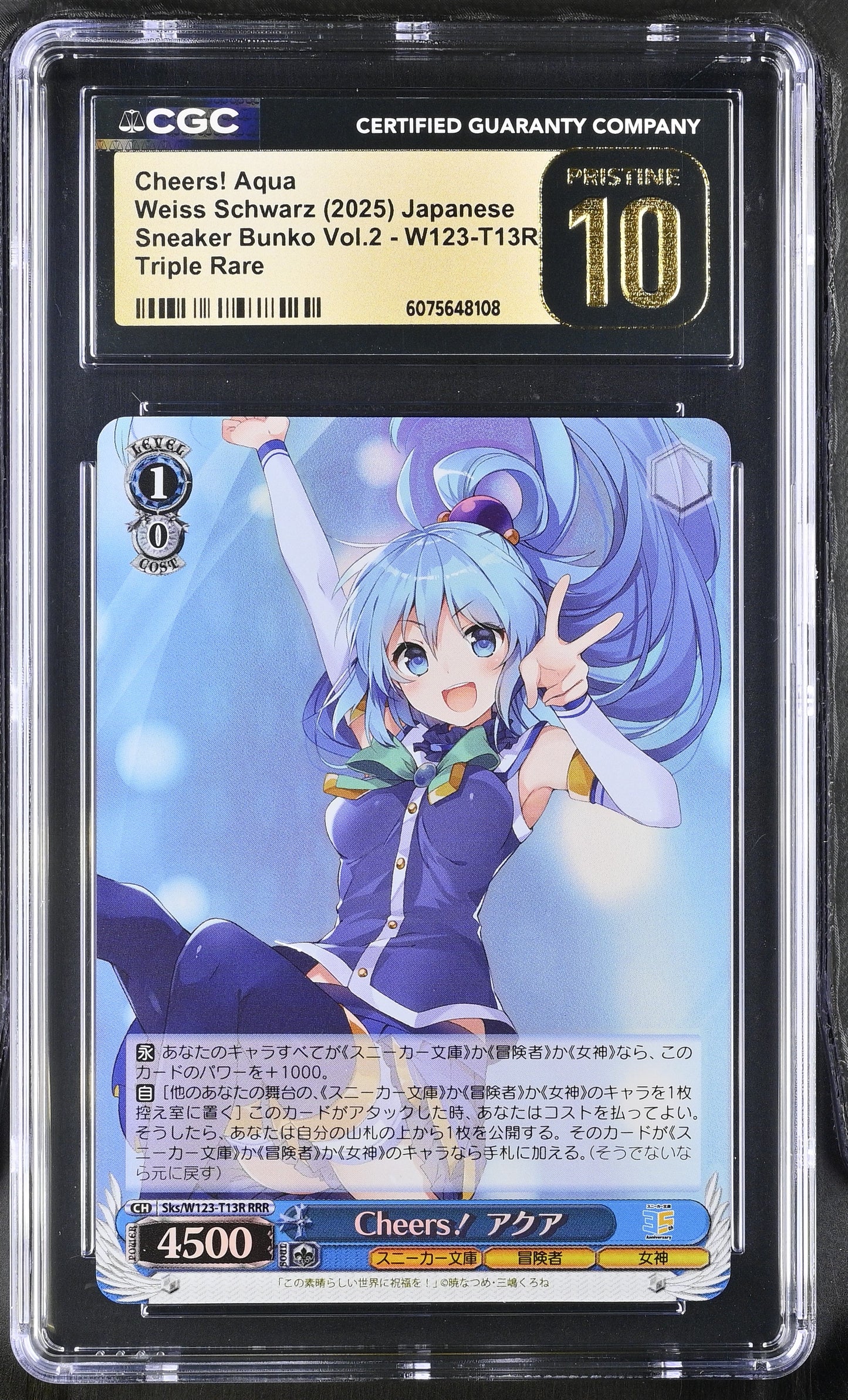2025 Weiss Schwarz Japanese Sneaker Bunko Vol. 2 Cheers! Aqua Sks/W123-T13R RRR CGC 10 Pristine