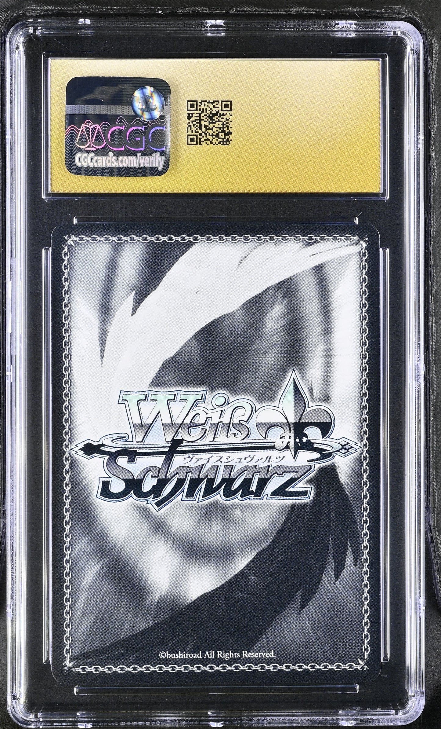 2025 Weiss Schwarz Japanese Sneaker Bunko Vol. 2 Cheers! Aqua Sks/W123-T13R RRR CGC 10 Pristine