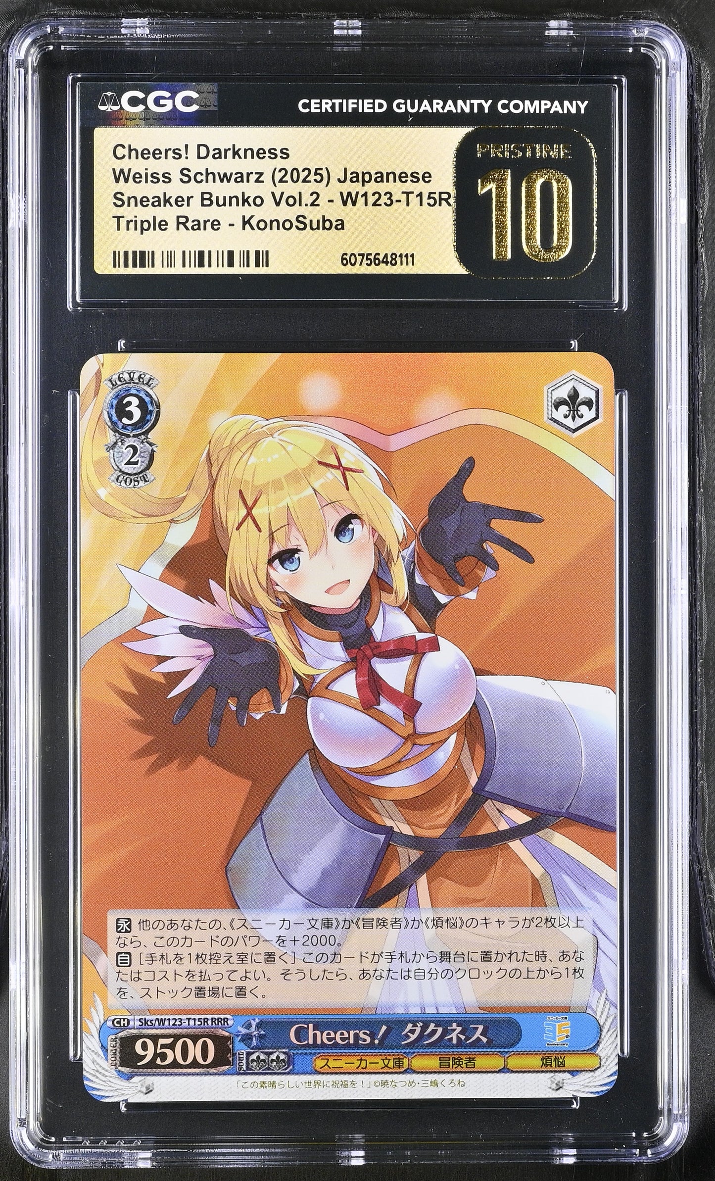 2025 Weiss Schwarz Japanese Sneaker Bunko Vol. 2 Cheers! Darkness Sks/W123-T15R RRR CGC 10 Pristine