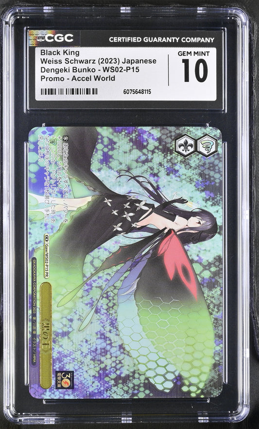 2023 Weiss Schwarz Japanese Dengeki Bunko Black King Gaw/WS02-P15 PR CGC 10 Gem Mint