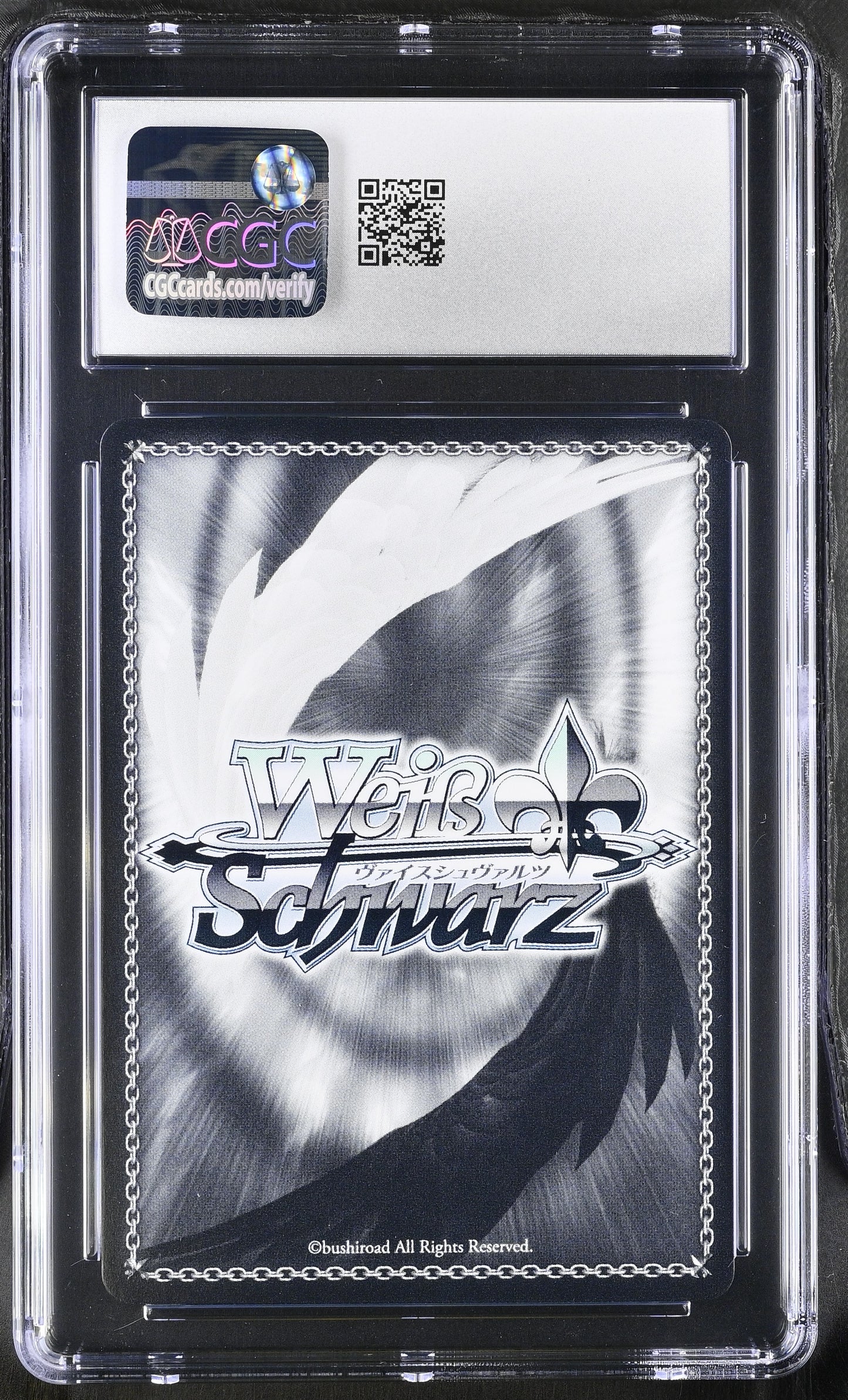 2023 Weiss Schwarz Japanese Dengeki Bunko Black King Gaw/WS02-P15 PR CGC 10 Gem Mint