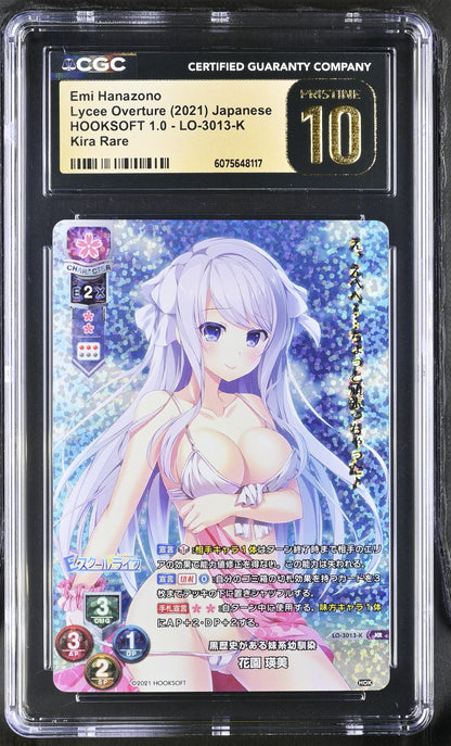 2021 Lycee HOOKSOFT 1.0 Emi Hanazono LO-3013-K KR CGC 10 Pristine