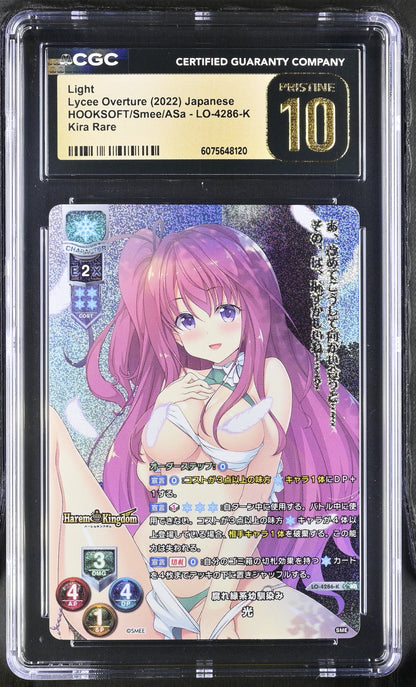 2022 Lycee HOOKSOFT & SMEE & ASa Project Light LO-4286-K KR CGC 10 Pristine
