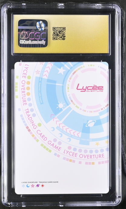 2024 Lycee Nexton Summer Full House Pack Re: It's all bloopers!! Kan'u Aisha LO-5490 P CGC 10 Pristine