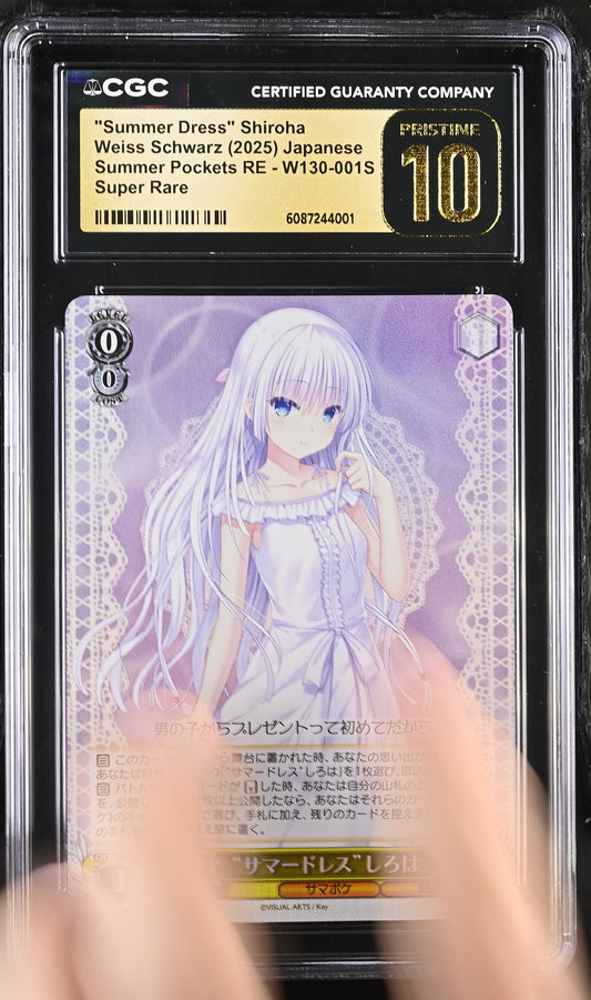 2025 Weiss Schwarz Japanese Summer Pockets Reflection Blue Re:Edit "Summer Dress" Shiroha SMP/W130-001S SR CGC 10 Pristine
