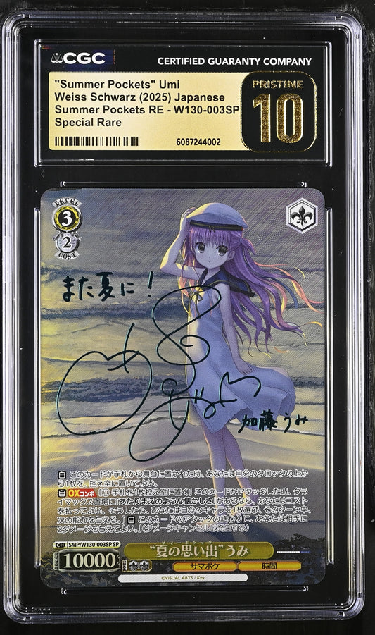 2025 Weiss Schwarz Japanese Summer Pockets Reflection Blue Re:Edit "Summer Pockets" Umi SMP/W130-003SP SP CGC 10 Pristine