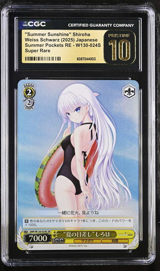 2025 Weiss Schwarz Japanese Summer Pockets Reflection Blue Re:Edit "Summer Sunshine" Shiroha SMP/W130-024S SR CGC 10 Pristine
