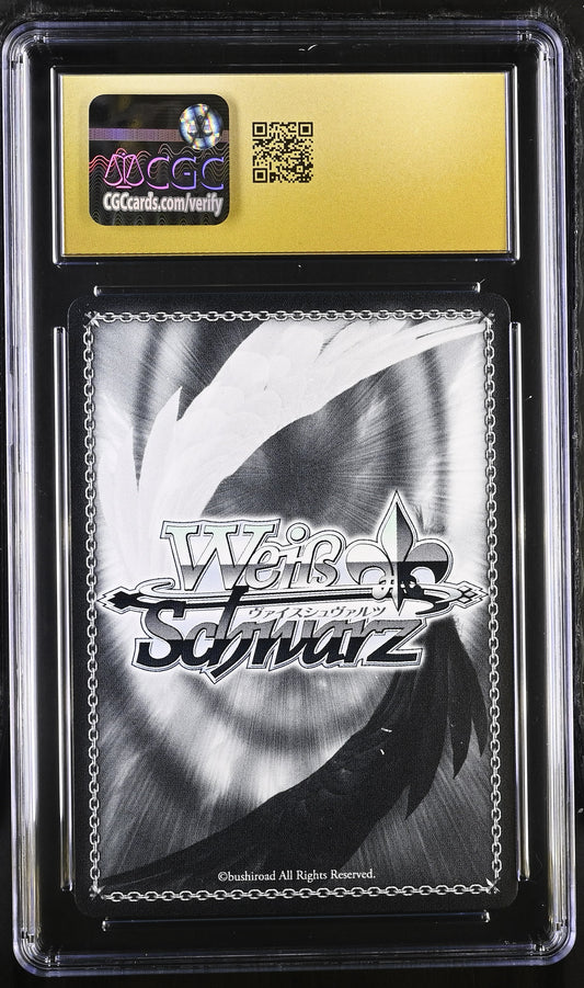 2025 Weiss Schwarz Japanese Summer Pockets Reflection Blue Re:Edit "Summer Sunshine" Shiroha SMP/W130-024S SR CGC 10 Pristine