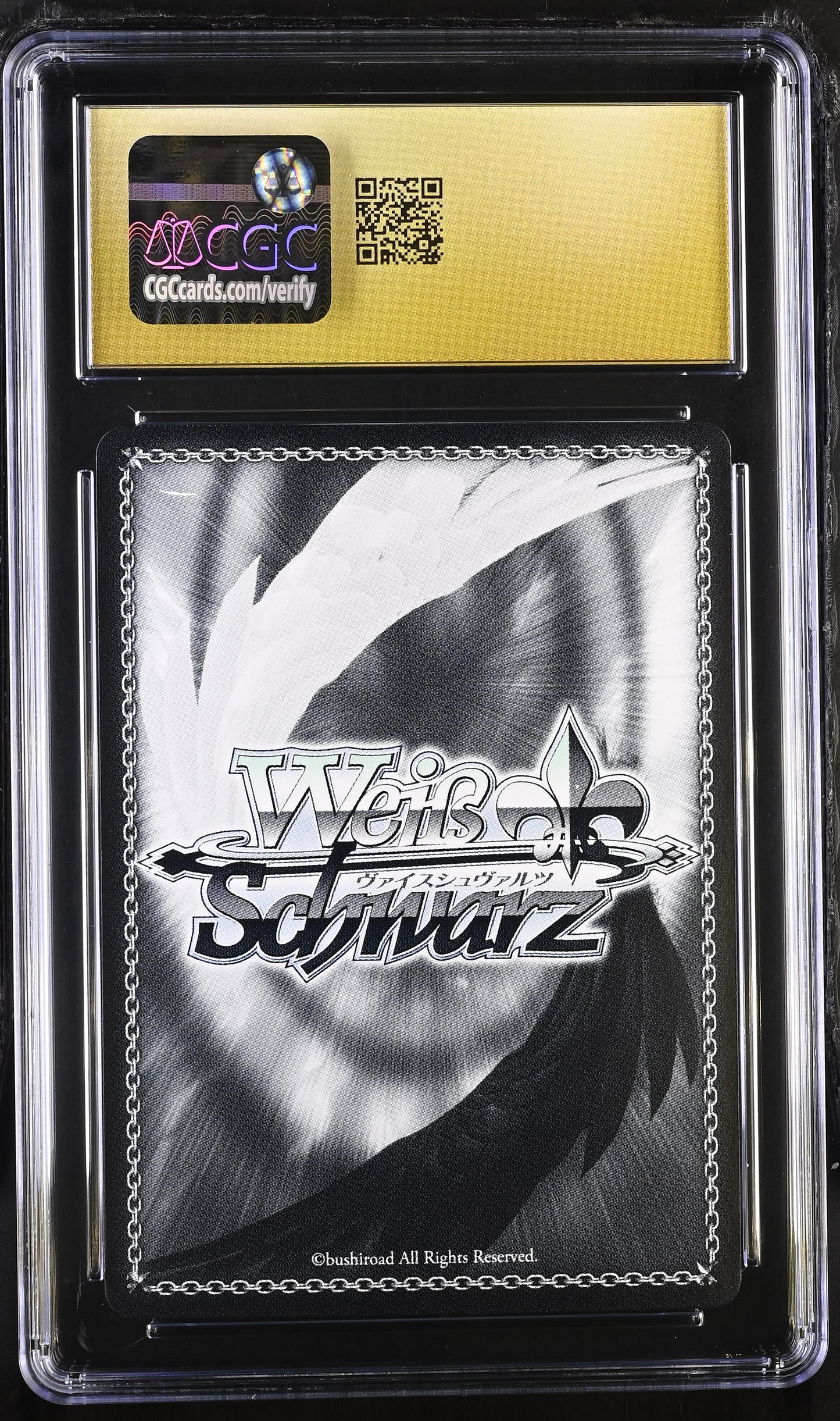 2025 Weiss Schwarz Japanese Summer Pockets Reflection Blue Re:Edit A Beam of Light SMP/W130-027R RRR CGC 10 Pristine