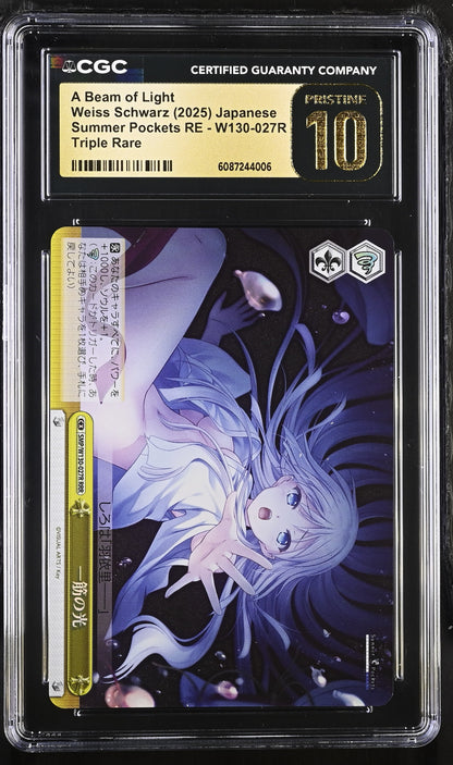 2025 Weiss Schwarz Japanese Summer Pockets Reflection Blue Re:Edit A Beam of Light SMP/W130-027R RRR CGC 10 Pristine