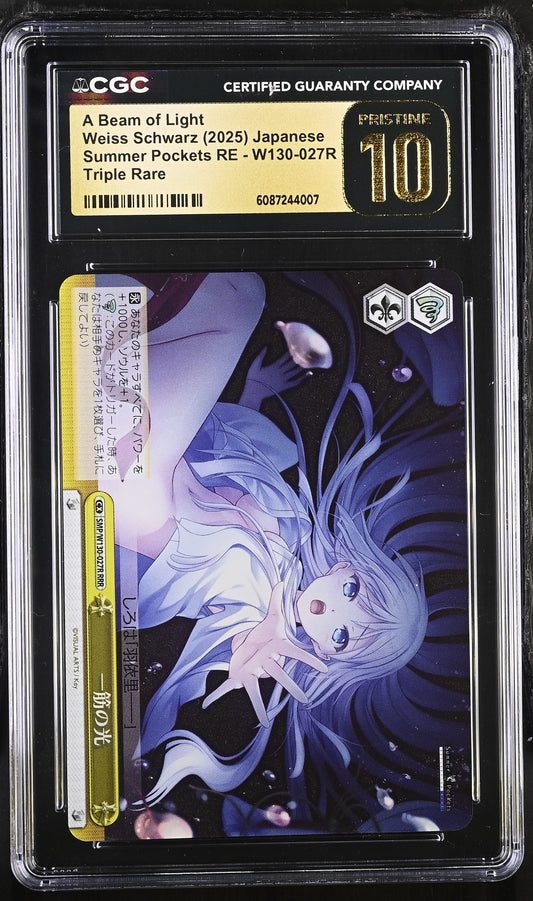 2025 Weiss Schwarz Japanese Summer Pockets Reflection Blue Re:Edit A Beam of Light SMP/W130-027R RRR CGC 10 Pristine