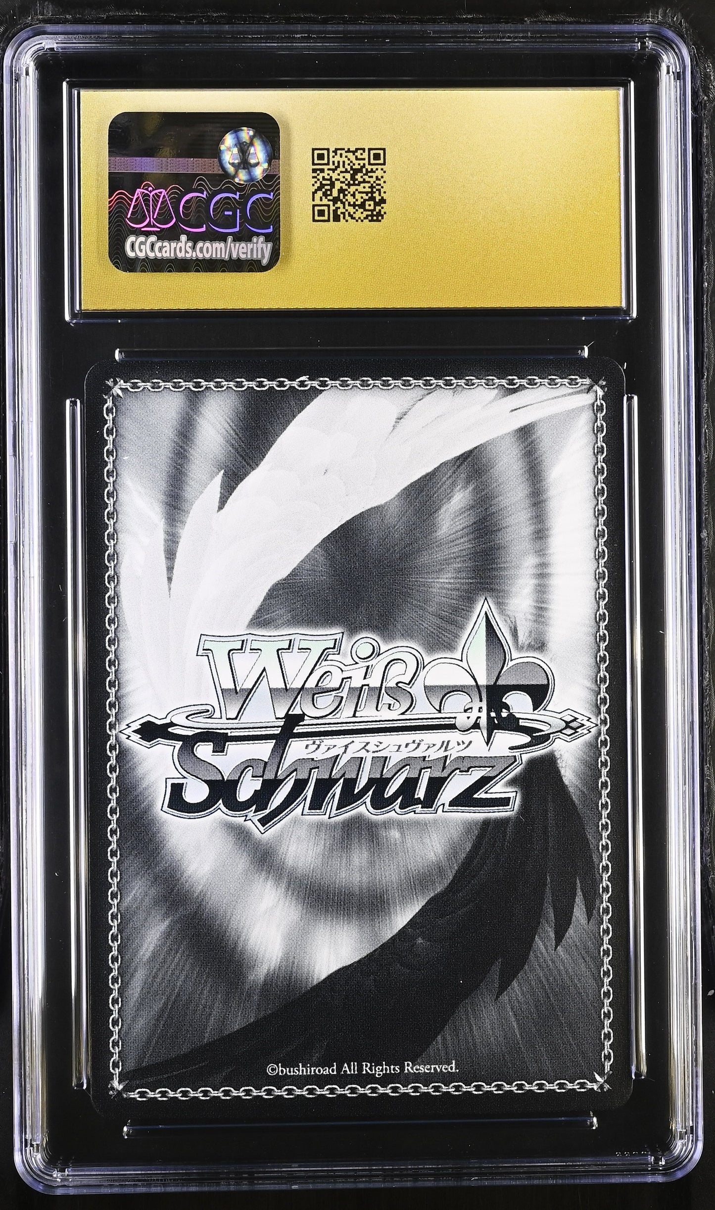 2025 Weiss Schwarz Japanese Summer Pockets Reflection Blue Re:Edit "Seven's sea" Miki & Umi SMP/W130-075S SR CGC 10 Pristine