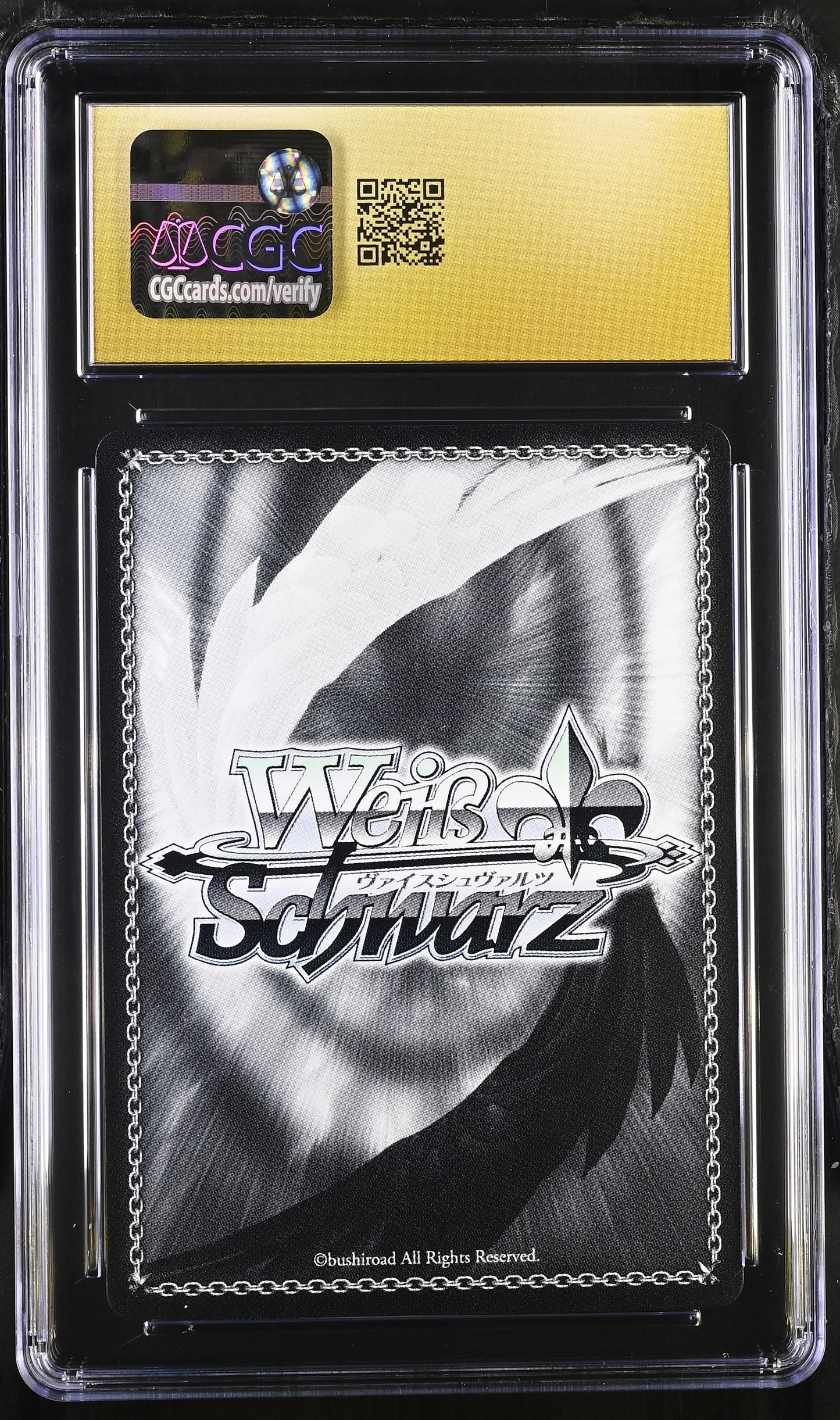 2025 Weiss Schwarz Japanese Summer Pockets Reflection Blue Re:Edit "Seven's sea" Miki & Umi SMP/W130-075S SR CGC 10 Pristine