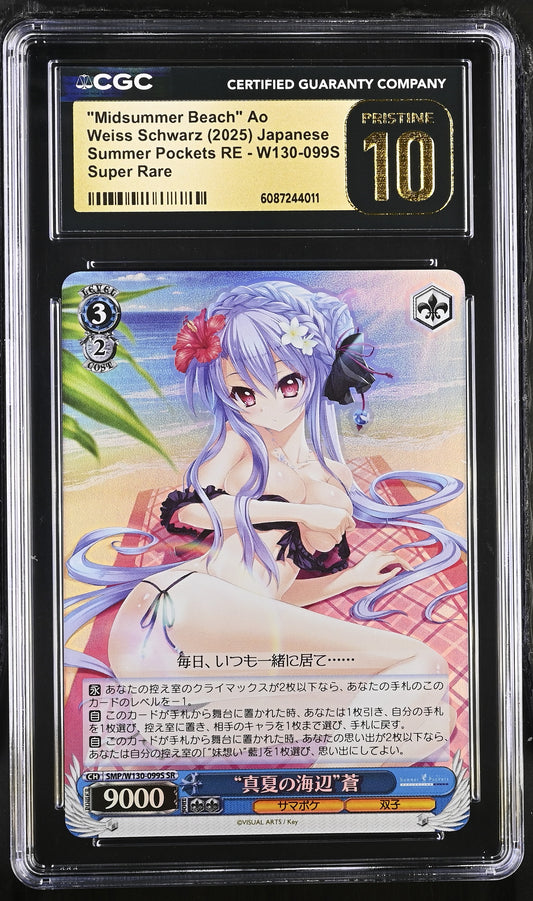 2025 Weiss Schwarz Japanese Summer Pockets Reflection Blue Re:Edit "Midsummer Beach" Ao SMP/W130-099S SR CGC 10 Pristine