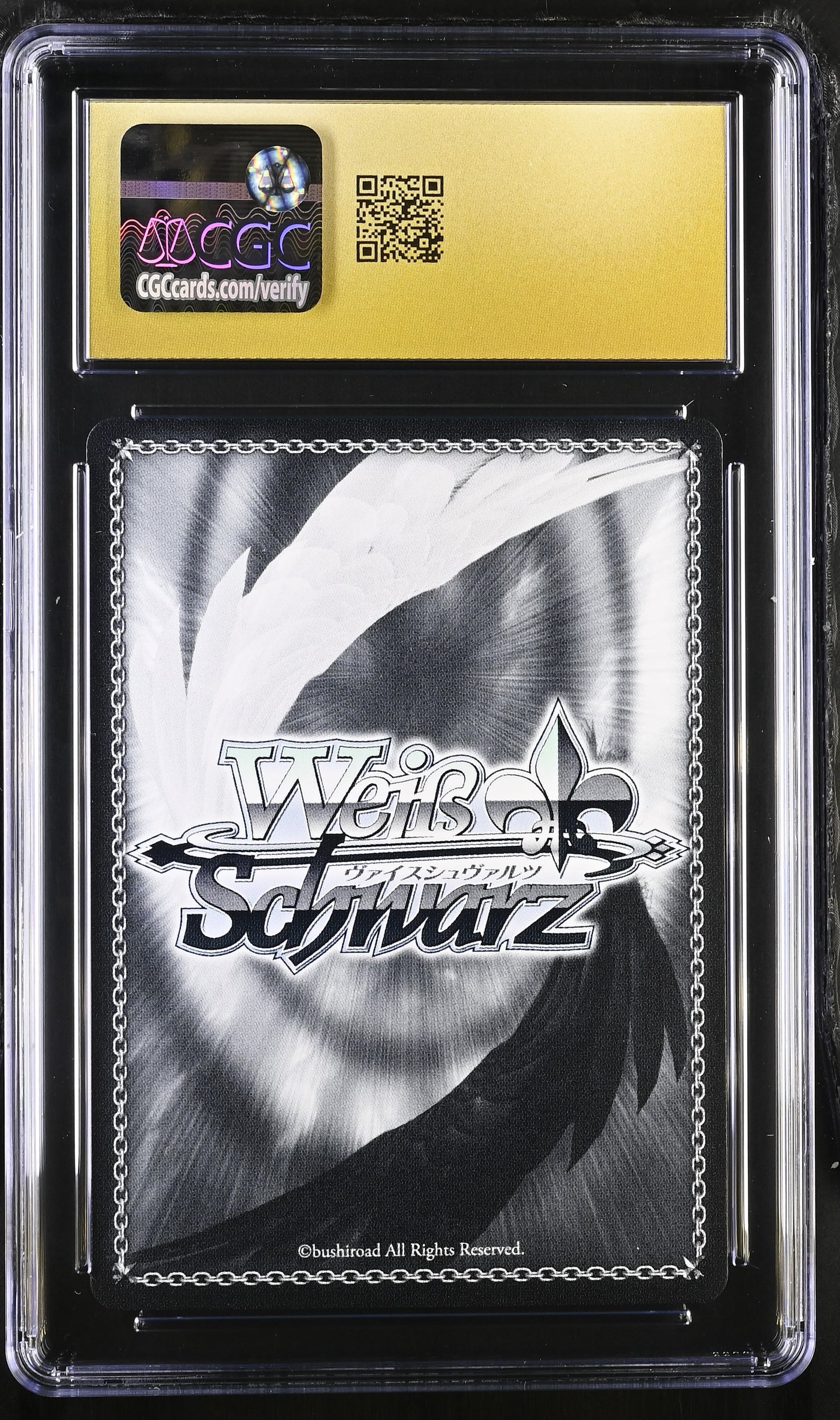 2025 Weiss Schwarz Japanese Summer Pockets Reflection Blue Re:Edit "Midsummer Beach" Ao SMP/W130-099S SR CGC 10 Pristine