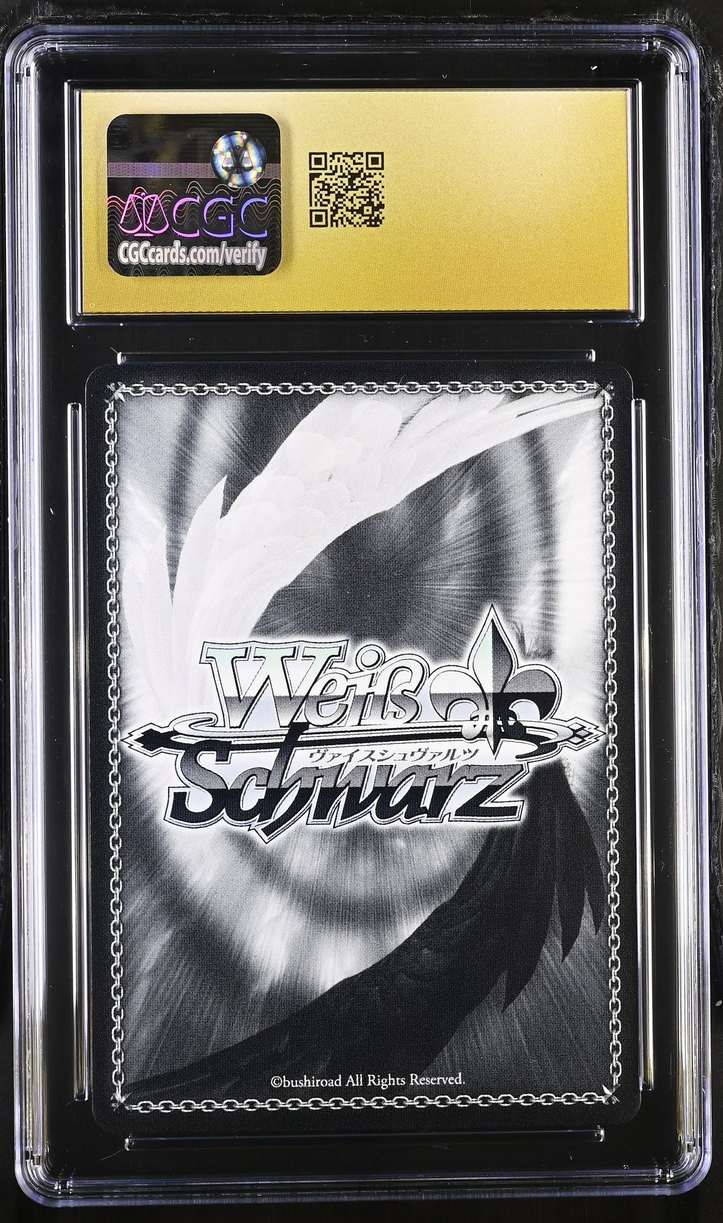 2025 Weiss Schwarz Japanese Summer Pockets Reflection Blue Re:Edit "Summer Sunshine" Kamome SMP/W130-110S SR CGC 10 Pristine