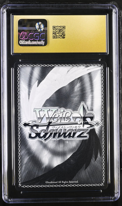 2025 Weiss Schwarz Japanese Summer Pockets Reflection Blue Re:Edit "Summer Sunshine" Kamome SMP/W130-110S SR CGC 10 Pristine