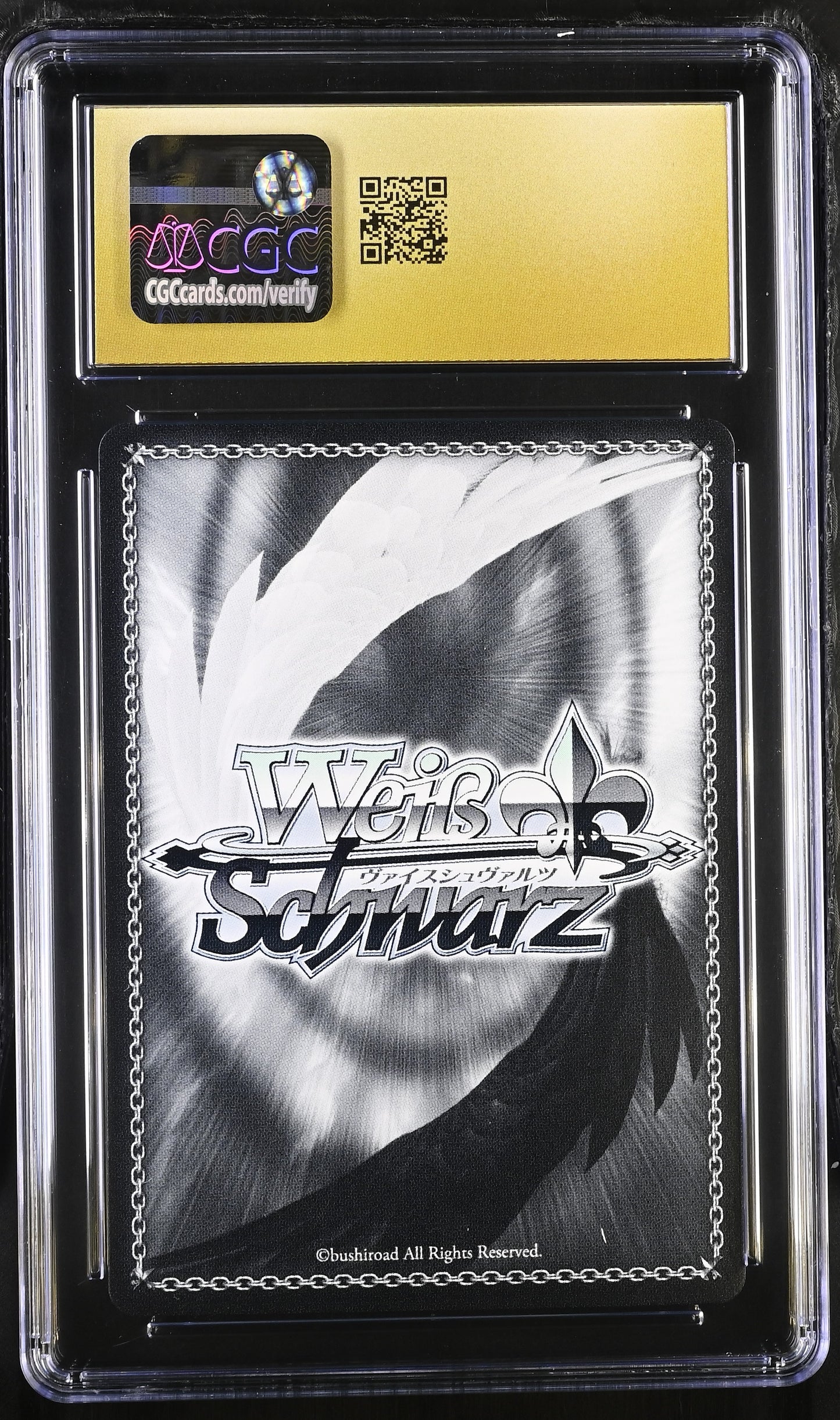 2025 Weiss Schwarz Japanese Summer Pockets Reflection Blue Re:Edit "Morning Water Bath" Kamome SMP/W130-113S SR CGC 10 Pristine