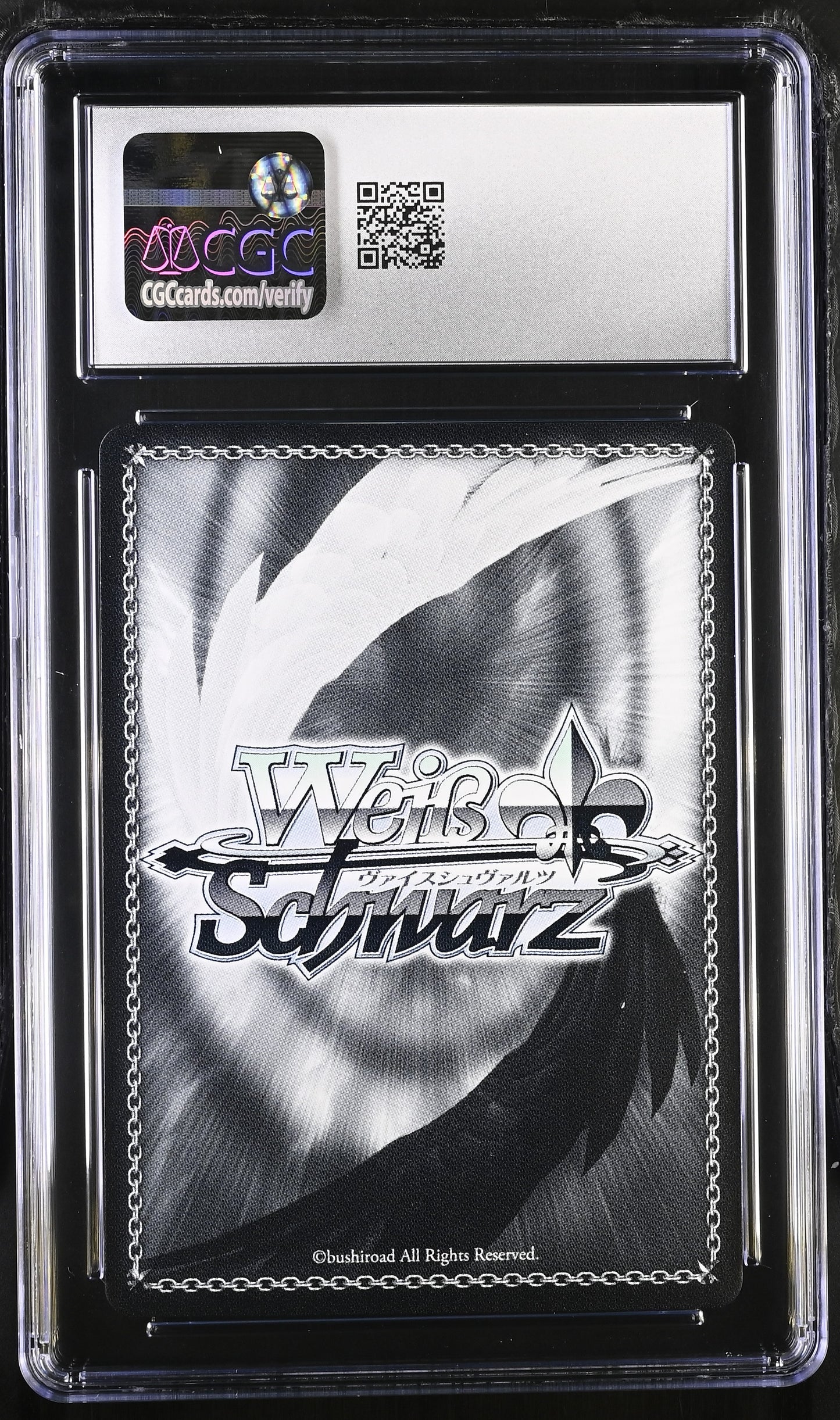 2025 Weiss Schwarz Japanese Summer Pockets Reflection Blue Re:Edit "Morning Water Bath" Kamome SMP/W130-113S SR CGC 8.5 NM/Mint+