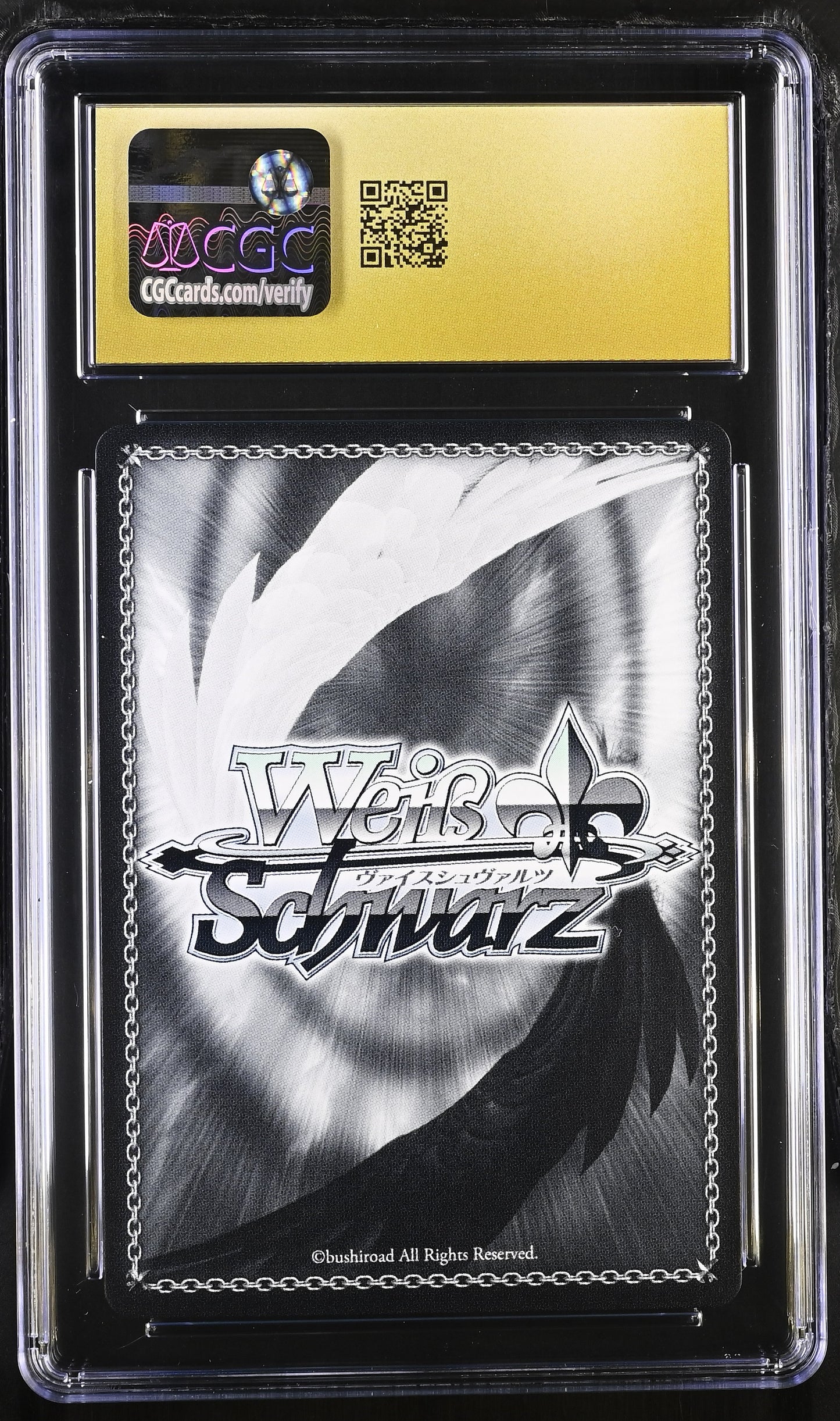 2025 Weiss Schwarz Japanese Summer Pockets Reflection Blue Re:Edit "Morning Water Bath" Kamome SMP/W130-113S SR CGC 10 Pristine