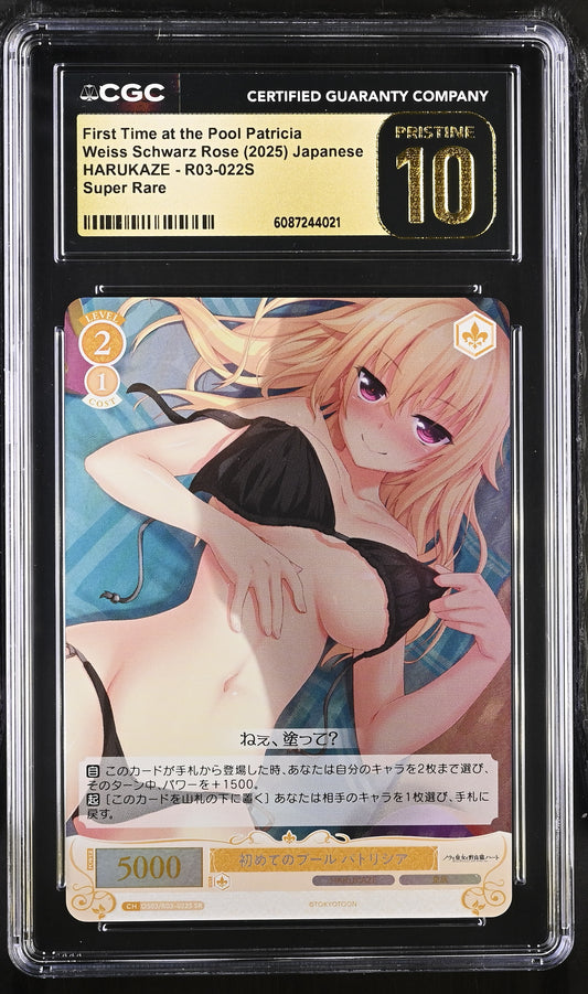 2025 Weiss Schwarz Rose Harukaze First Time at the Pool Patricia OS03/R03-022S SR CGC 10 Pristine