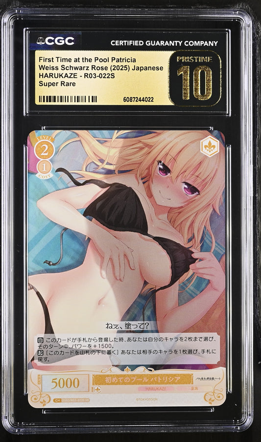 2025 Weiss Schwarz Rose Harukaze First Time at the Pool Patricia OS03/R03-022S SR CGC 10 Pristine