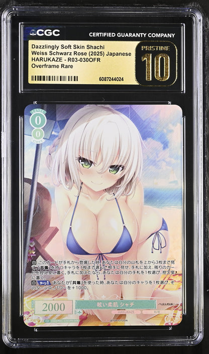 2025 Weiss Schwarz Rose Harukaze Dazzlingly Soft Skin Shachi OS03/R03-030OFR OFR CGC 10 Pristine
