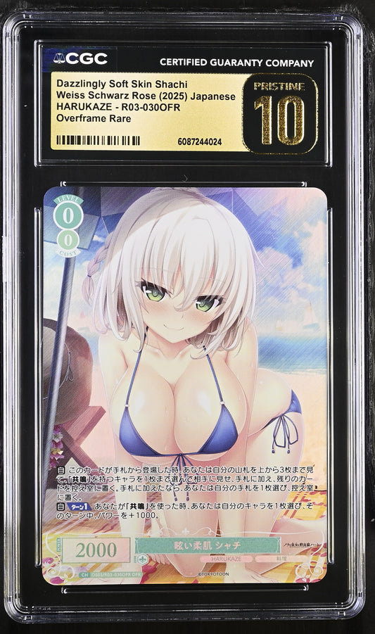 2025 Weiss Schwarz Rose Harukaze Dazzlingly Soft Skin Shachi OS03/R03-030OFR OFR CGC 10 Pristine