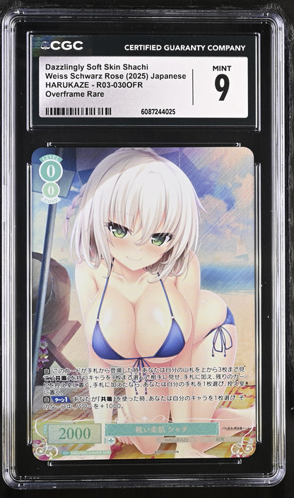 2025 Weiss Schwarz Rose Harukaze Dazzlingly Soft Skin Shachi OS03/R03-030OFR OFR CGC 9 Mint