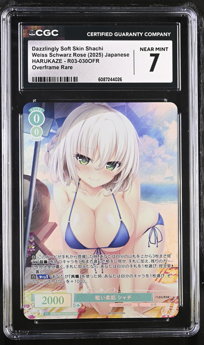 2025 Weiss Schwarz Rose Harukaze Dazzlingly Soft Skin Shachi OS03/R03-030OFR OFR CGC 7 Near Mint