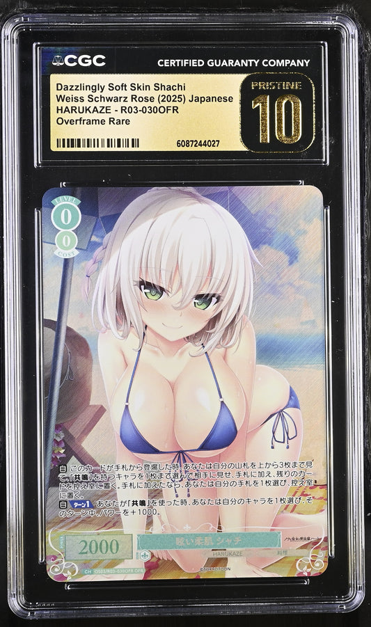 2025 Weiss Schwarz Rose Harukaze Dazzlingly Soft Skin Shachi OS03/R03-030OFR OFR CGC 10 Pristine