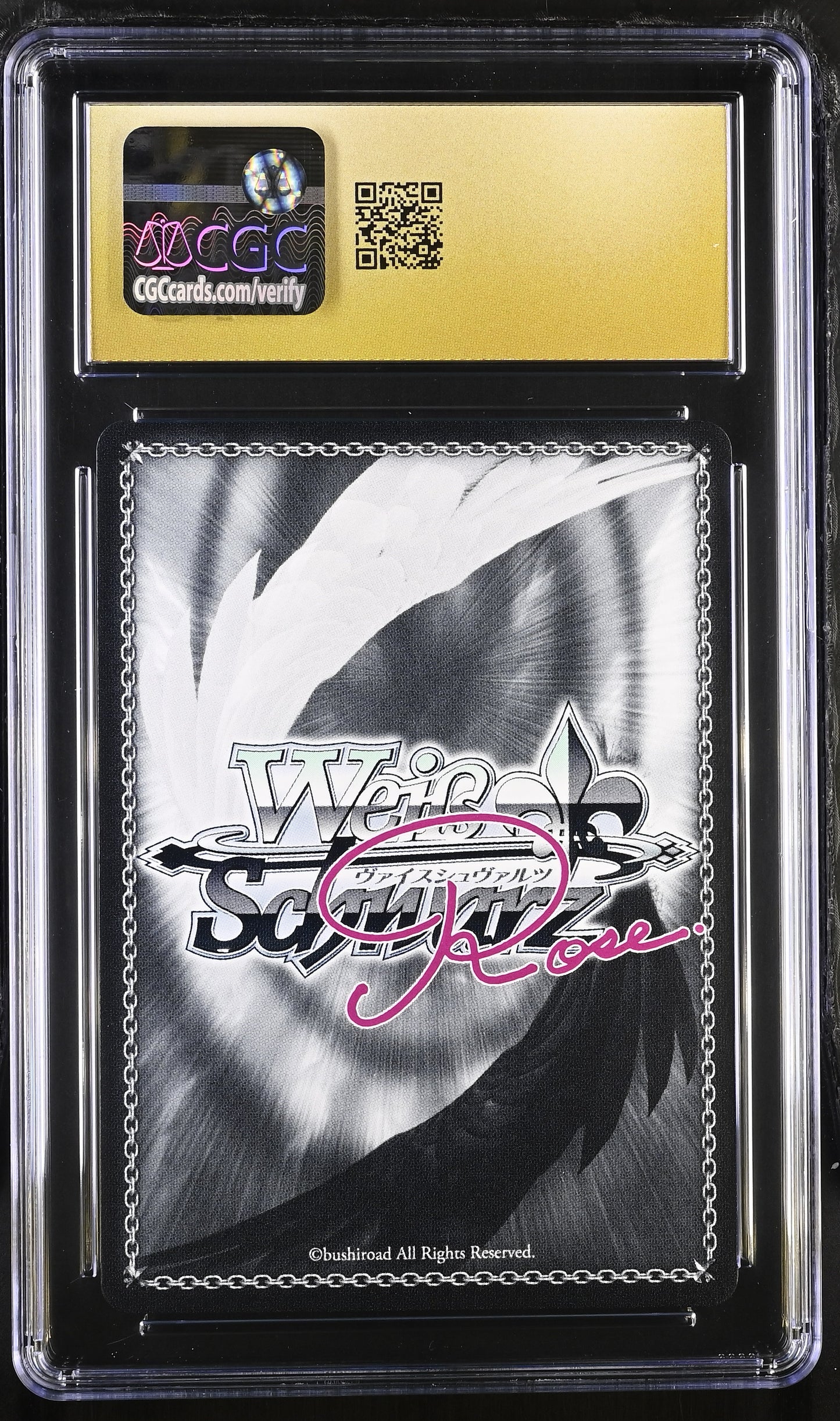 2025 Weiss Schwarz Rose Harukaze Dazzlingly Soft Skin Shachi OS03/R03-030OFR OFR CGC 10 Pristine