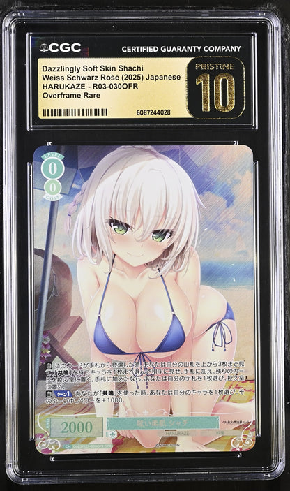 2025 Weiss Schwarz Rose Harukaze Dazzlingly Soft Skin Shachi OS03/R03-030OFR OFR CGC 10 Pristine