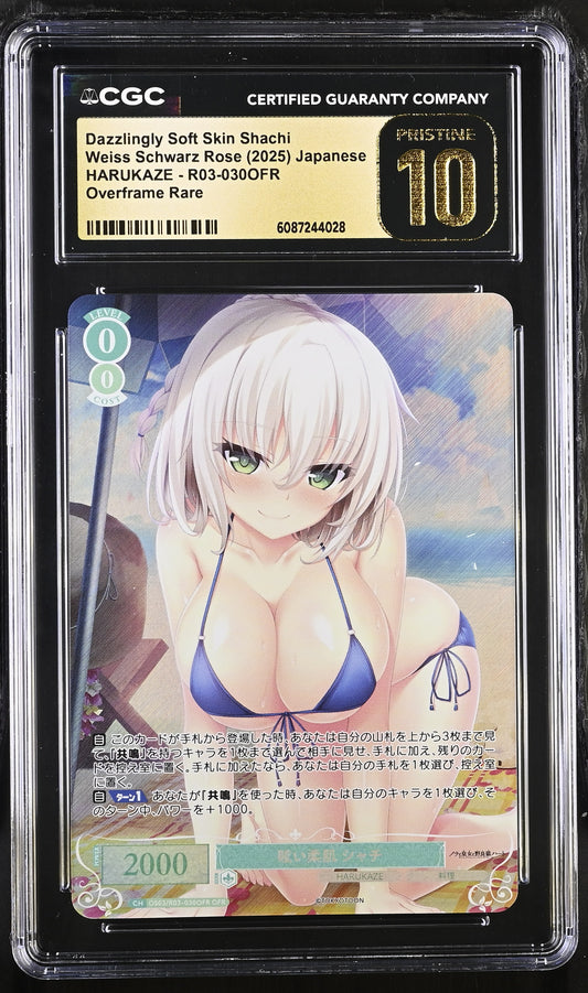 2025 Weiss Schwarz Rose Harukaze Dazzlingly Soft Skin Shachi OS03/R03-030OFR OFR CGC 10 Pristine