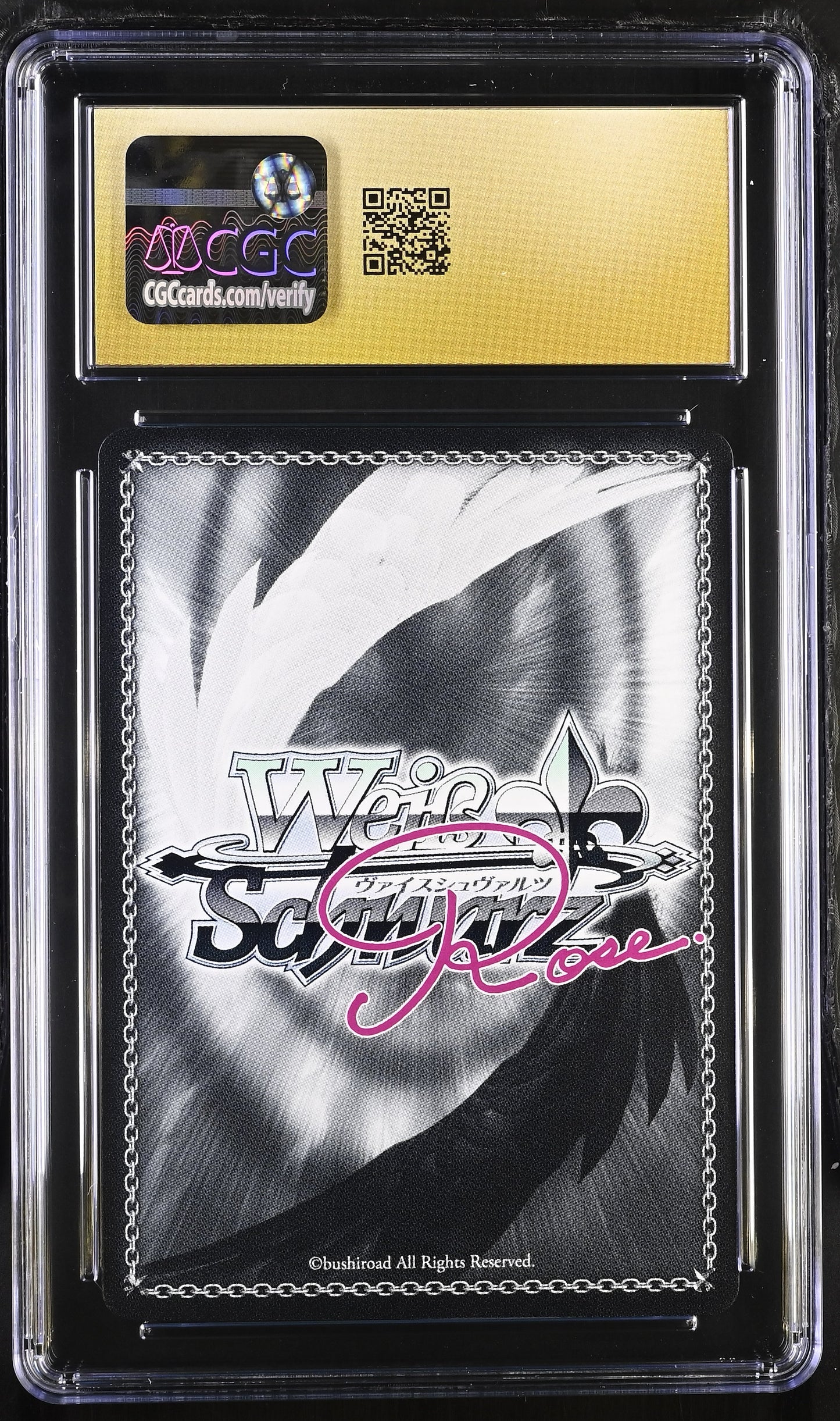 2025 Weiss Schwarz Rose Harukaze Dazzlingly Soft Skin Shachi OS03/R03-030OFR OFR CGC 10 Pristine