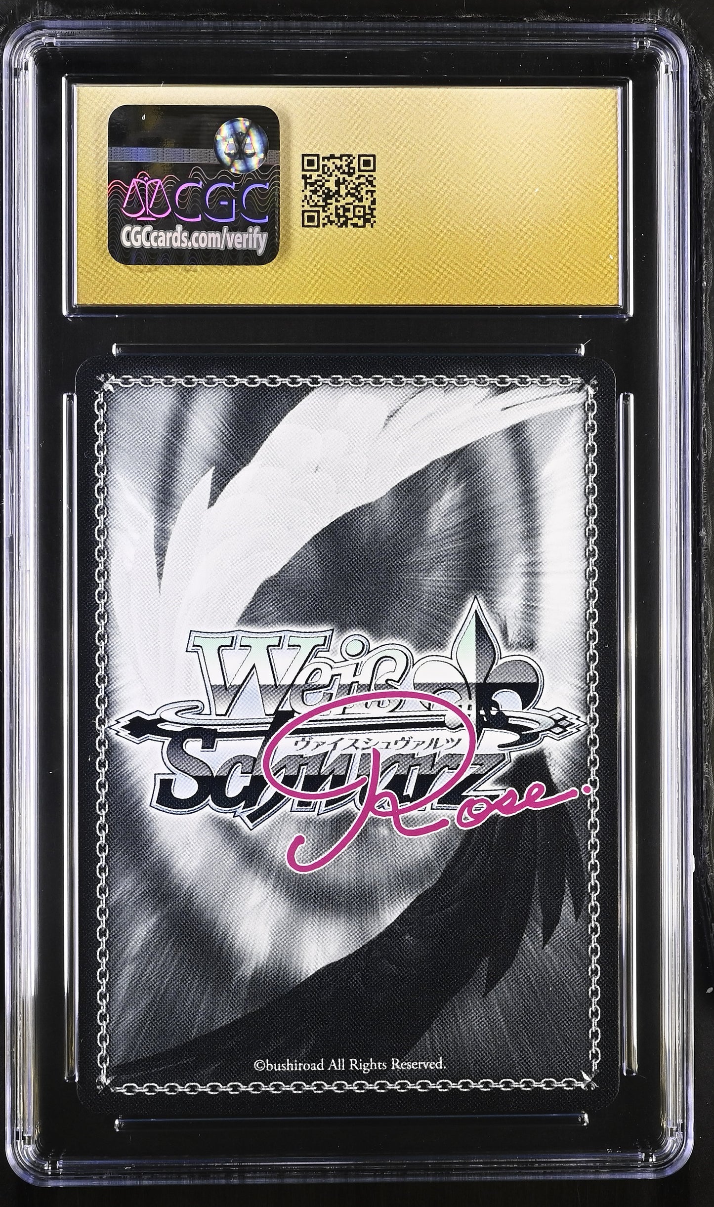 2025 Weiss Schwarz Rose Harukaze A Secret Pact By the Seaside OS03/R03-100S SR CGC 10 Pristine