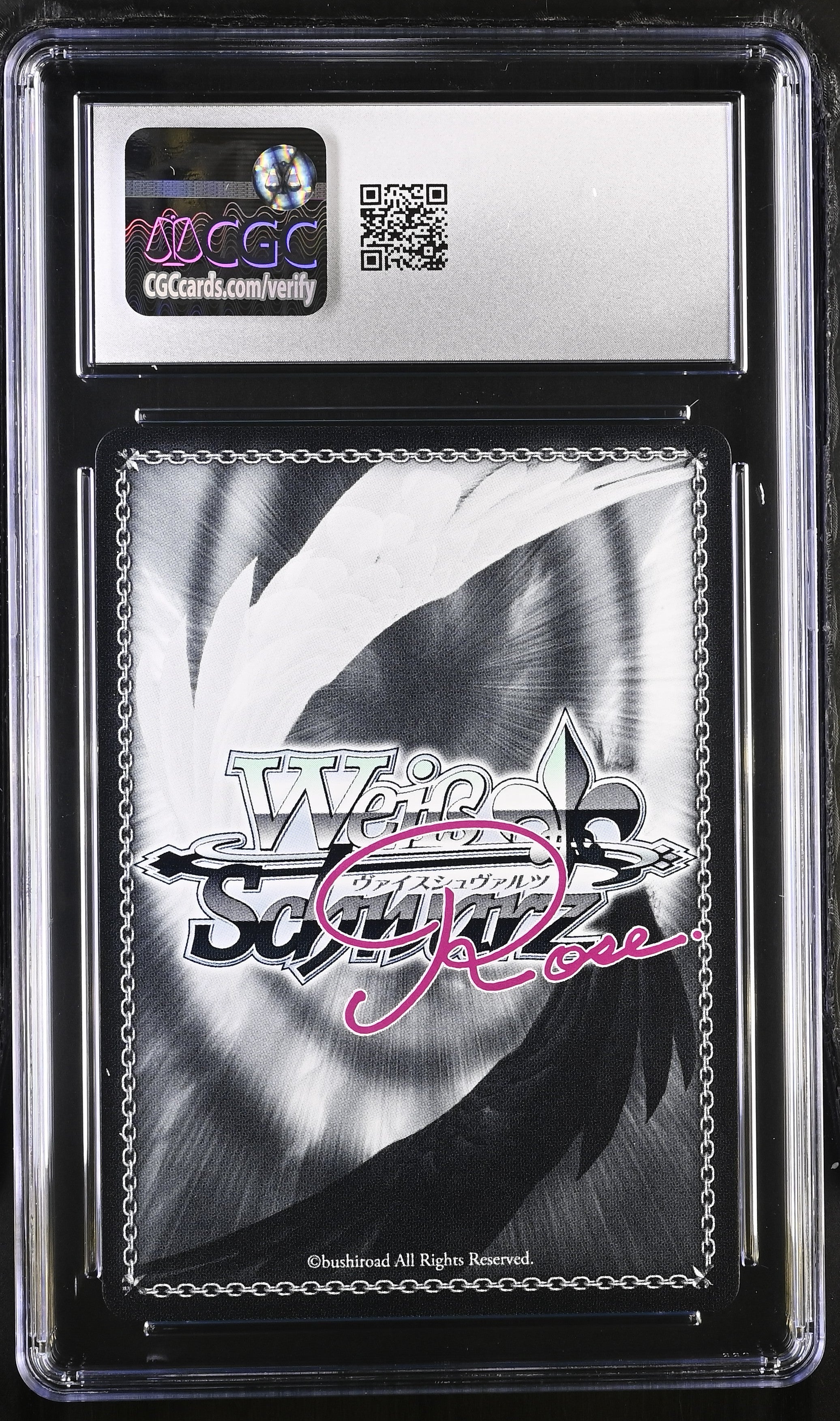 Weiss Schwarz Rose – Oblivion Collectibles