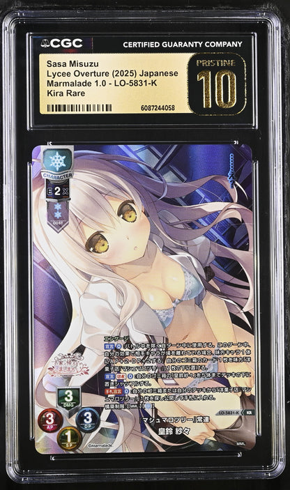 2025 Lycee Marmalade 1.0 Sasa Misuzu LO-5831-K KR CGC 10 Pristine