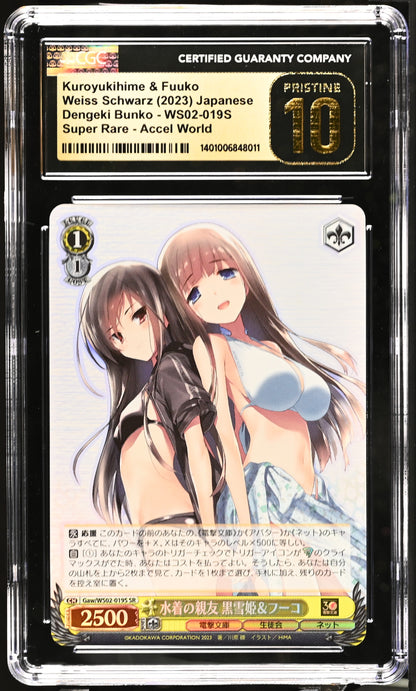 2023 Weiss Schwarz Japanese Dengeki Bunko Kuroyukihime & Fuuko Gaw/WS02-019S SR CGC 10 Pristine