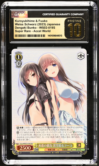 2023 Weiss Schwarz Japanese Dengeki Bunko Kuroyukihime & Fuuko Gaw/WS02-019S SR CGC 10 Pristine