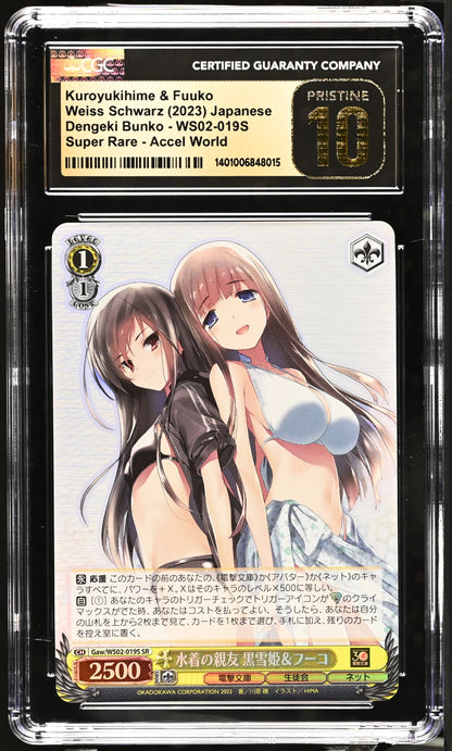 2023 Weiss Schwarz Japanese Dengeki Bunko Kuroyukihime & Fuuko Gaw/WS02-019S SR CGC 10 Pristine