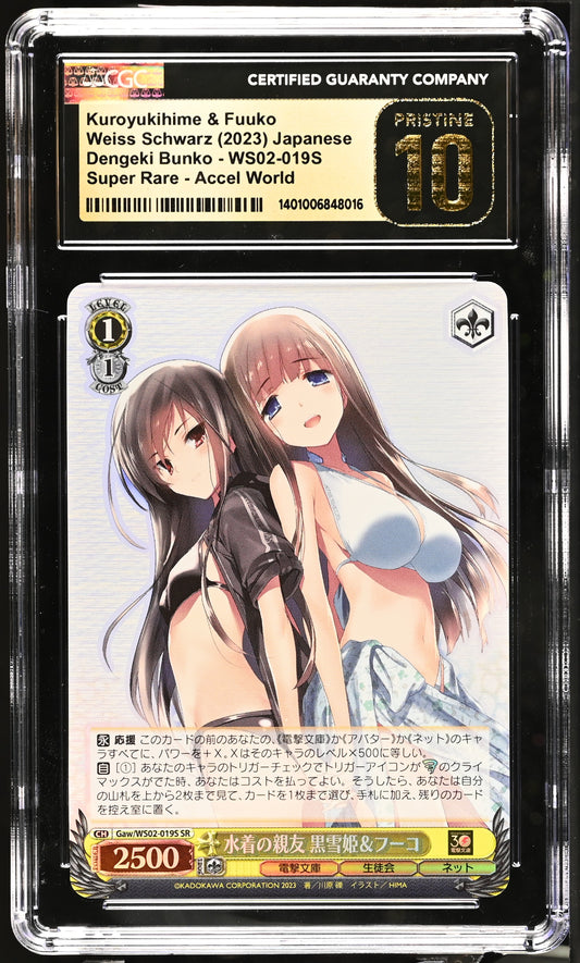 2023 Weiss Schwarz Japanese Dengeki Bunko Kuroyukihime & Fuuko Gaw/WS02-019S SR CGC 10 Pristine