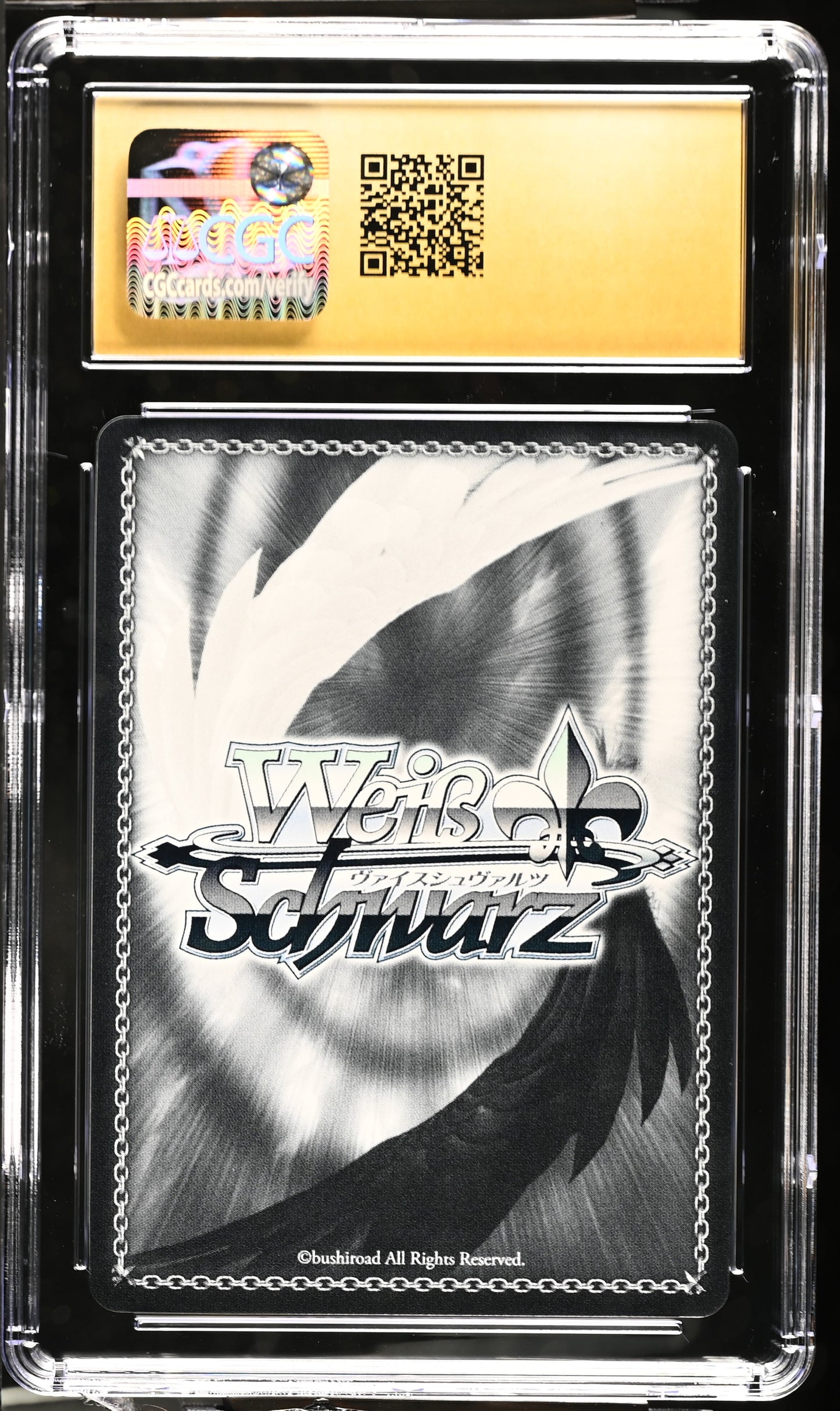 2023 Weiss Schwarz Japanese Dengeki Bunko UFO Summer Iriya Giy/WS02-130S SR CGC 10 Pristine