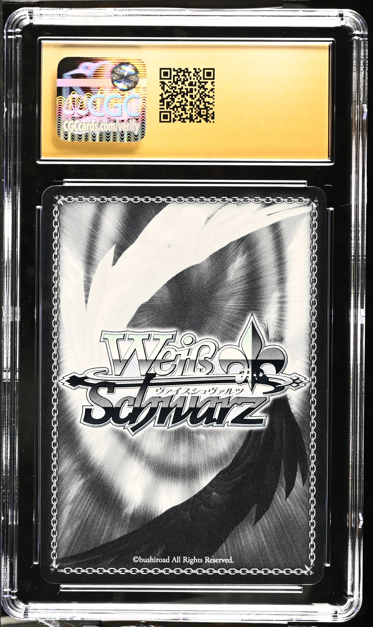 2023 Weiss Schwarz Japanese Dengeki Bunko UFO Summer Iriya Giy/WS02-130S SR CGC 10 Pristine